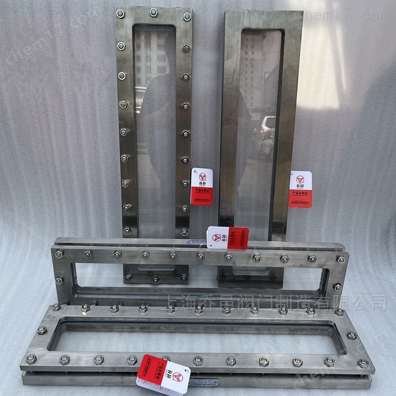 直角长条形视镜