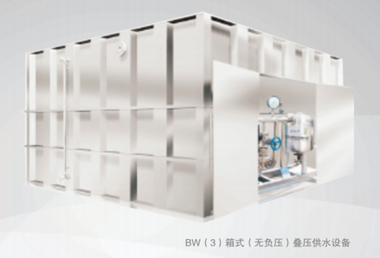 无负压叠压供水设备