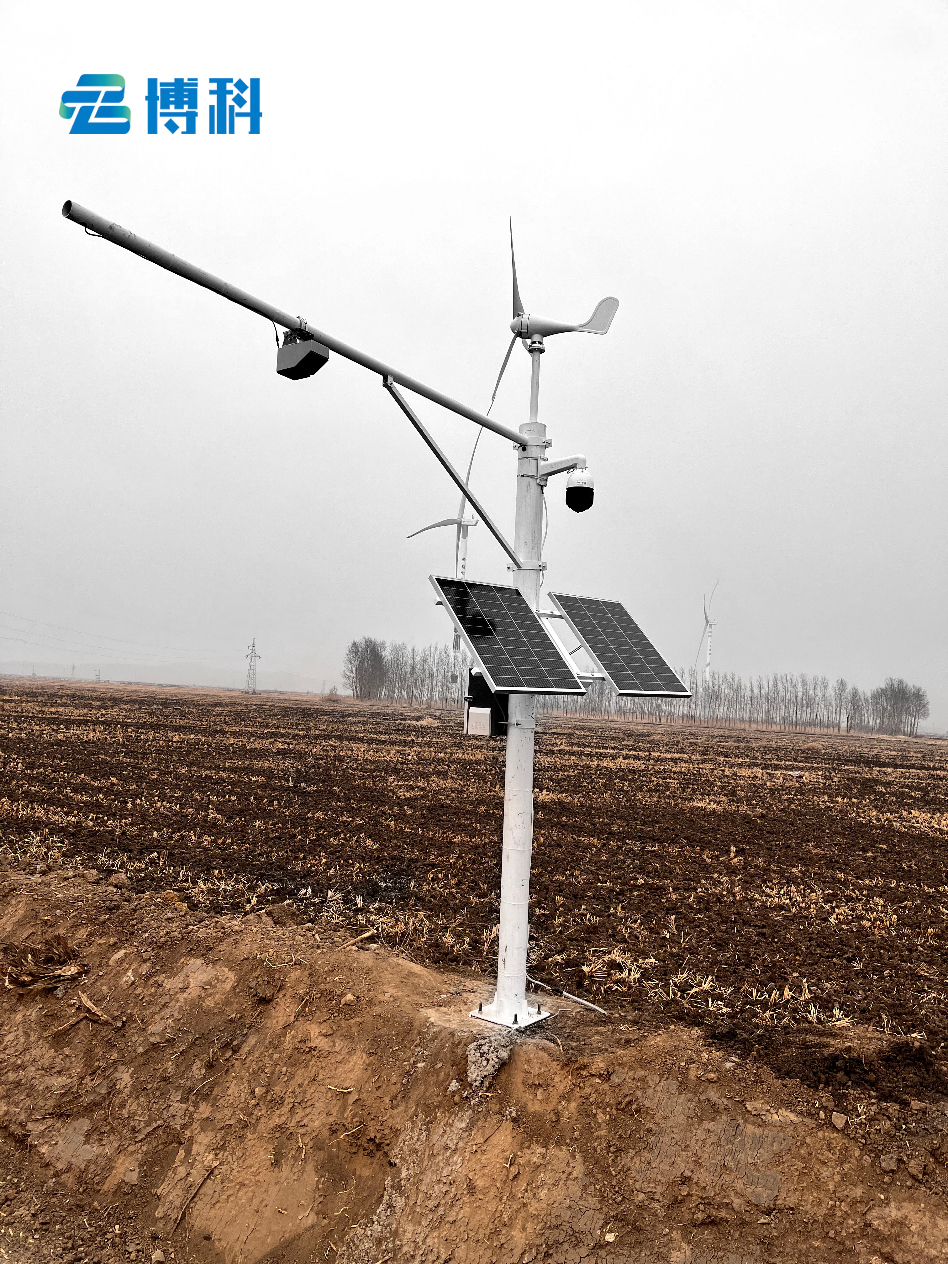 雷達(dá)水文監(jiān)測(cè)站 雷達(dá)水文監(jiān)測(cè)站安裝工作順利結(jié)束