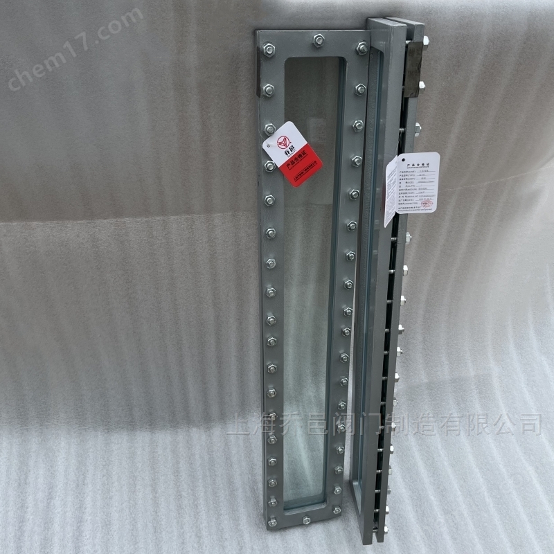 直角長(zhǎng)條形視鏡