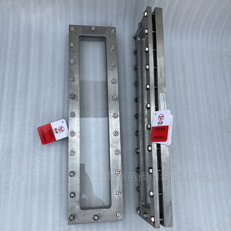 直角長(zhǎng)條形視鏡