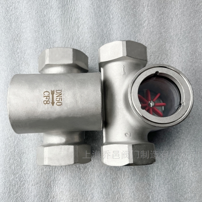 不锈钢偏心叶轮水流指示器 内螺纹偏心叶轮视镜