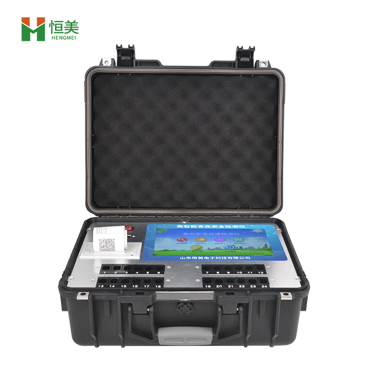 食品安全检测仪