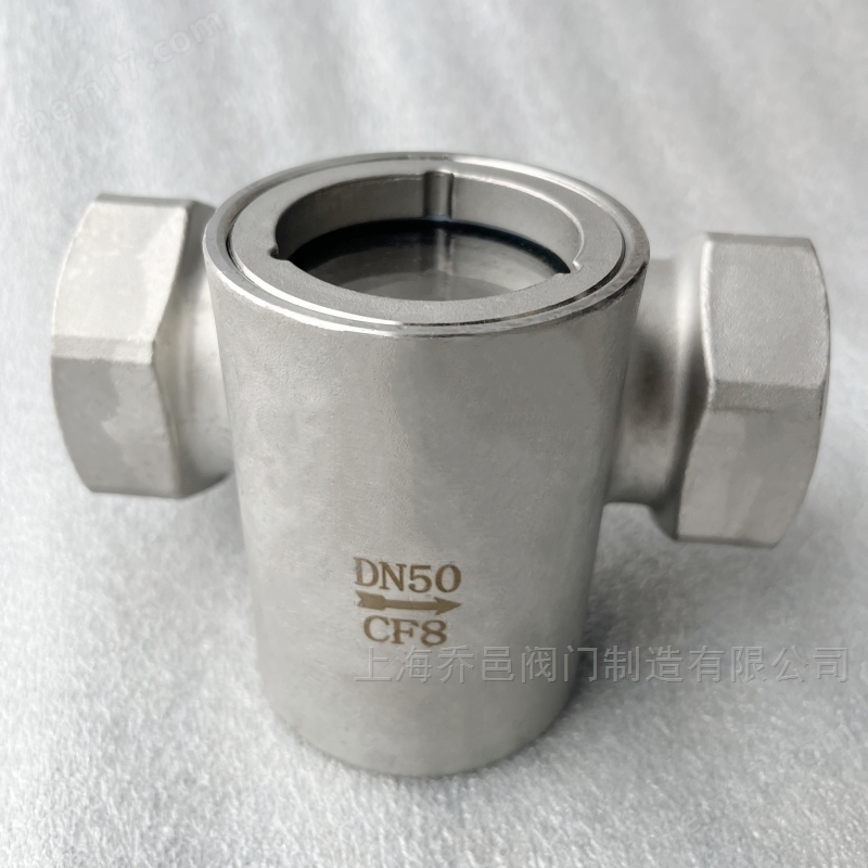 内螺纹偏心叶轮水流视镜 内螺纹偏心叶轮视镜