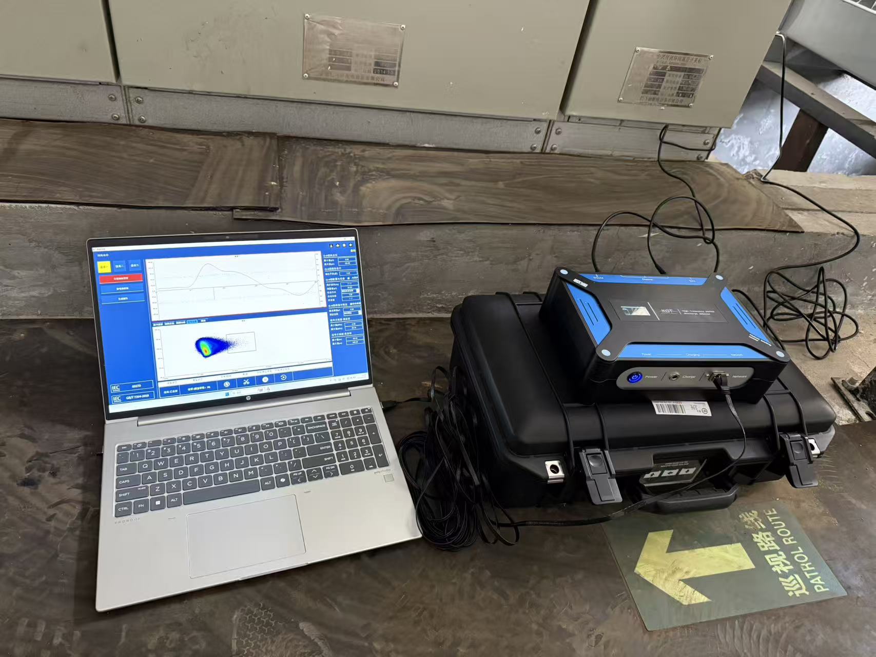 高壓電纜隧道綜合監(jiān)測：電纜局放測試儀如何協(xié)同定位絕緣缺陷？