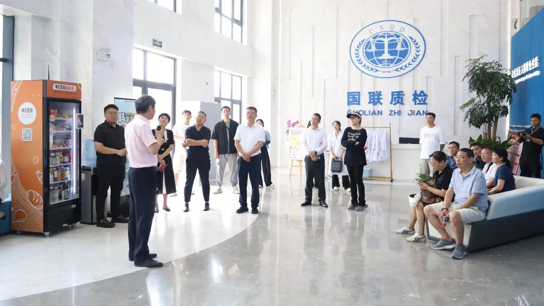 集團動態 | 國聯質檢與陜西旅游集團簽署工業旅游戰略合作協議!