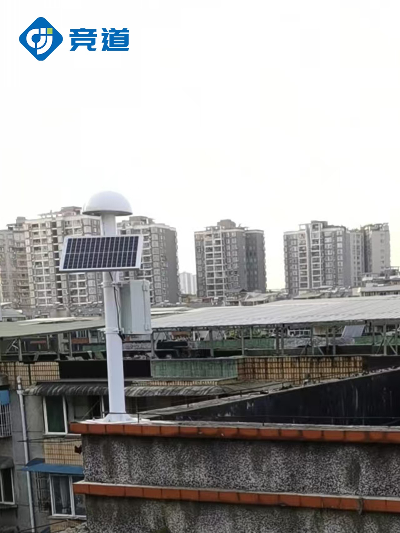 竞道光电完成老旧小区 GNSS位移监测系统部署 筑牢民生安全防线