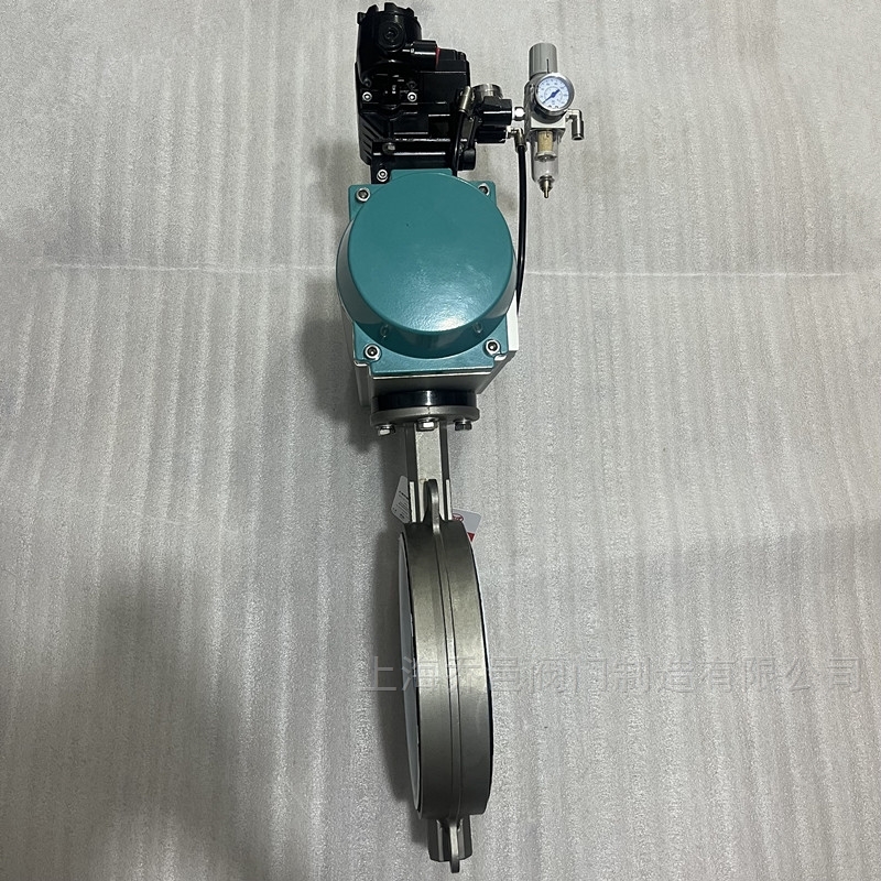 气动调节型燃气蝶阀