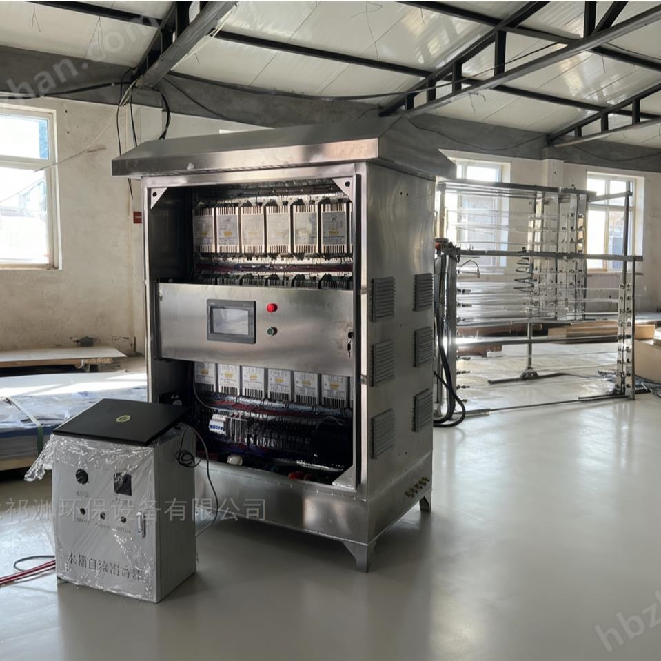 明渠式紫外線消毒器