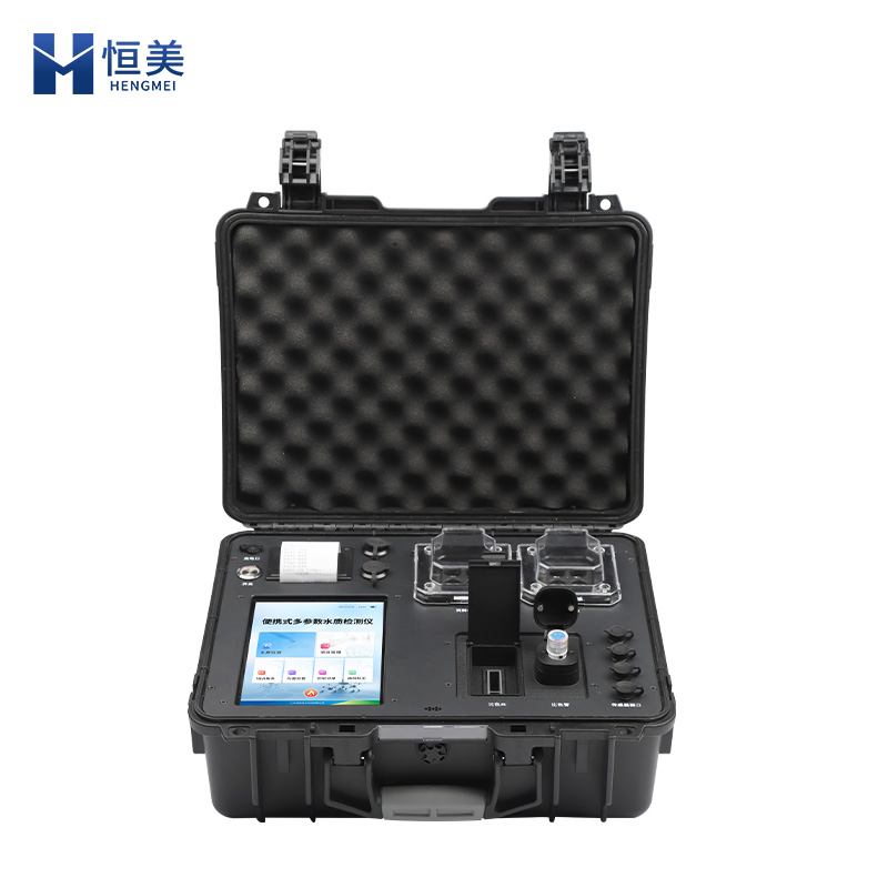 多参数水质检测仪