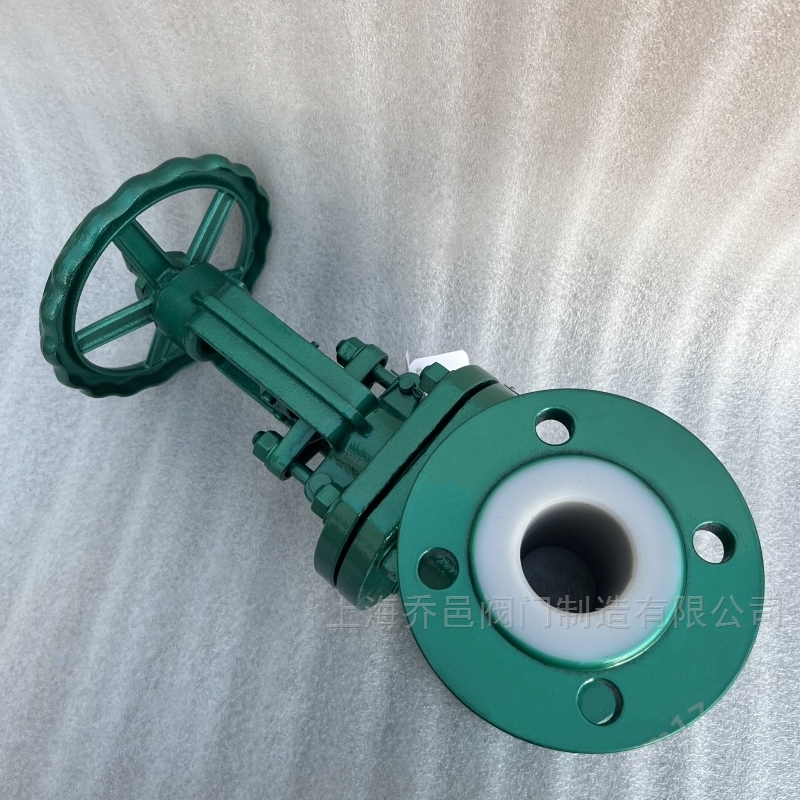 Z41F46氟塑料衬里闸阀 Z41F46衬氟闸阀