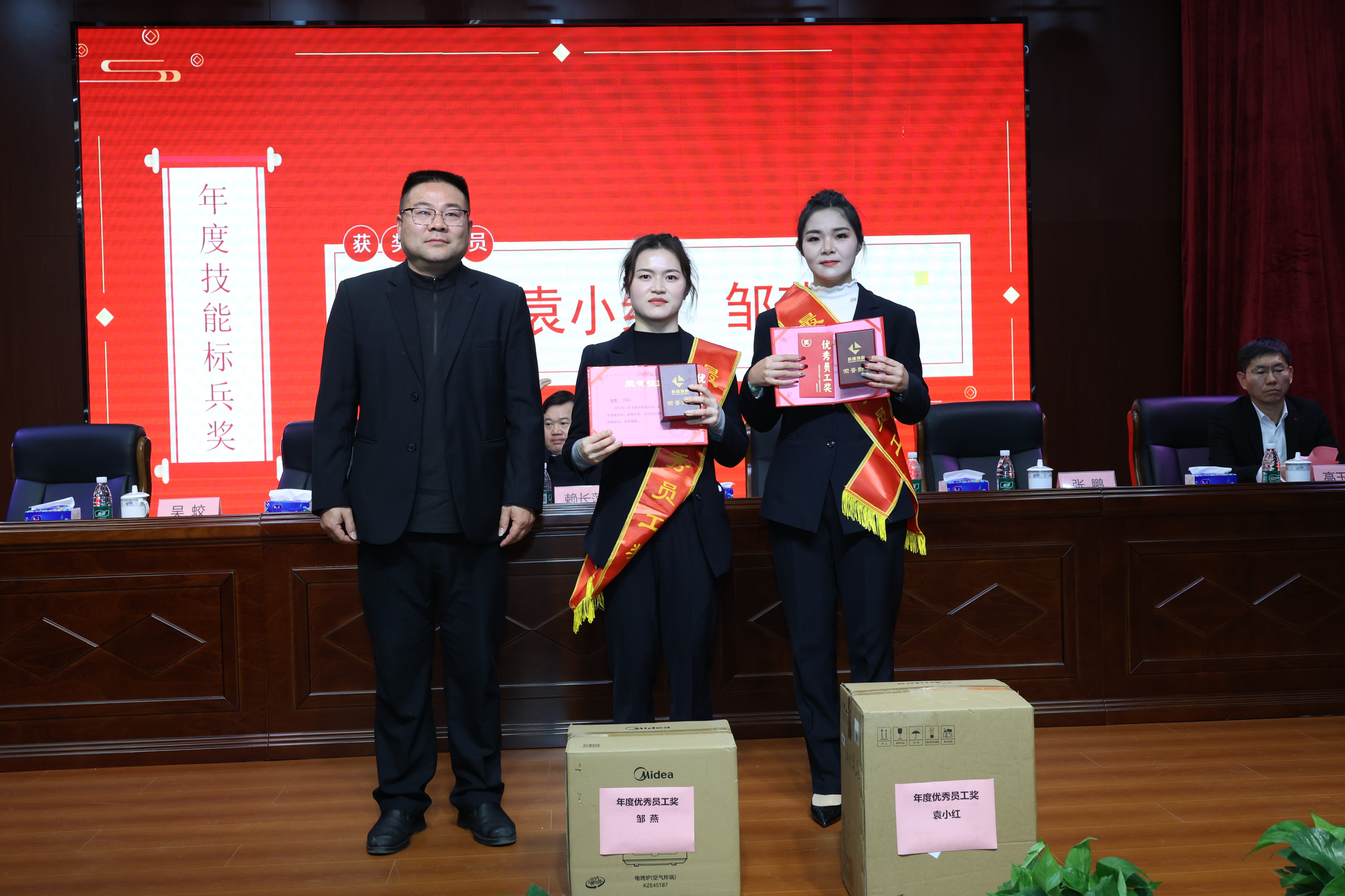 萍鄉(xiāng)科隆公司2025年終表彰大會暨2026迎春文藝盛典圓滿收官