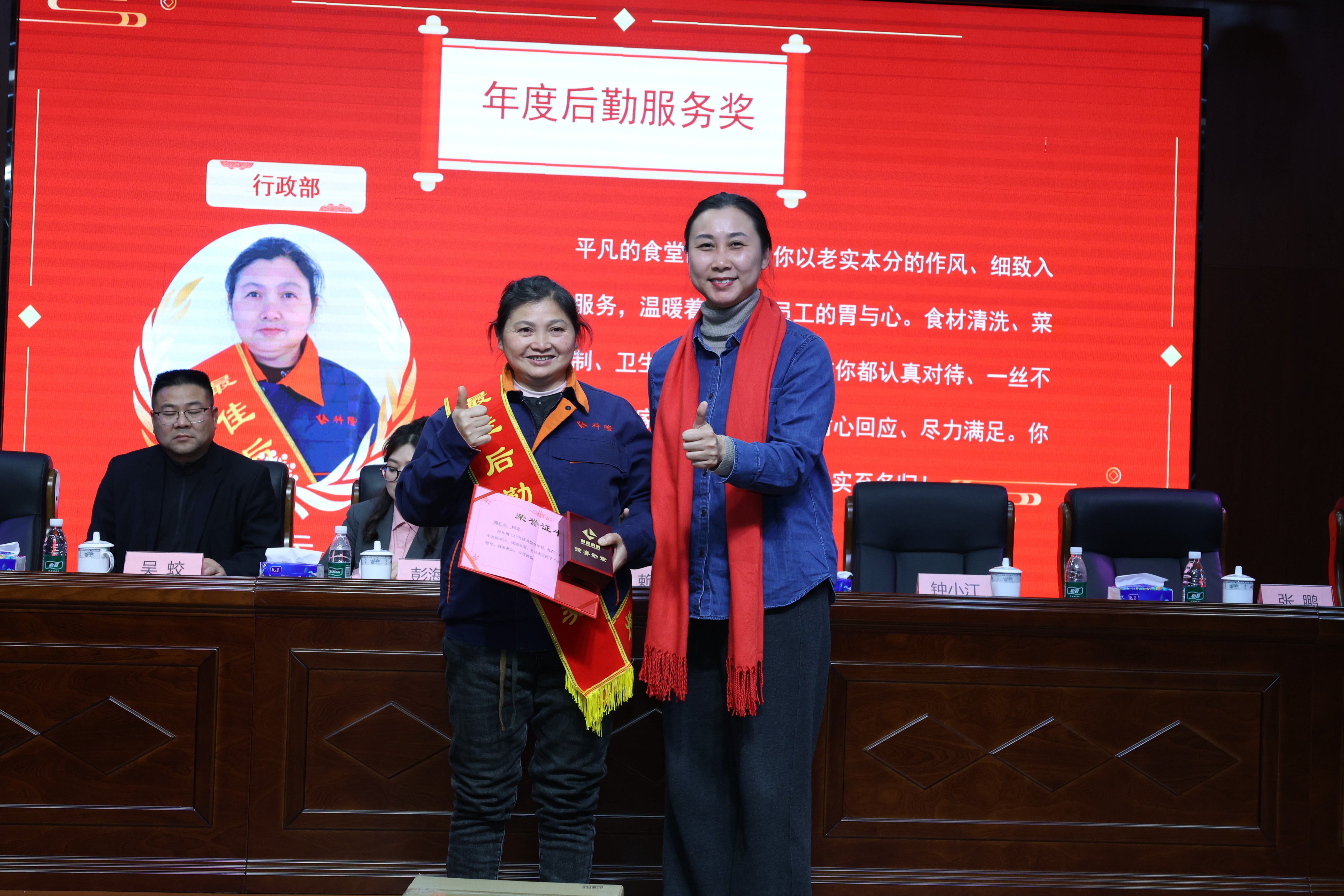 萍鄉(xiāng)科隆公司2025年終表彰大會暨2026迎春文藝盛典圓滿收官