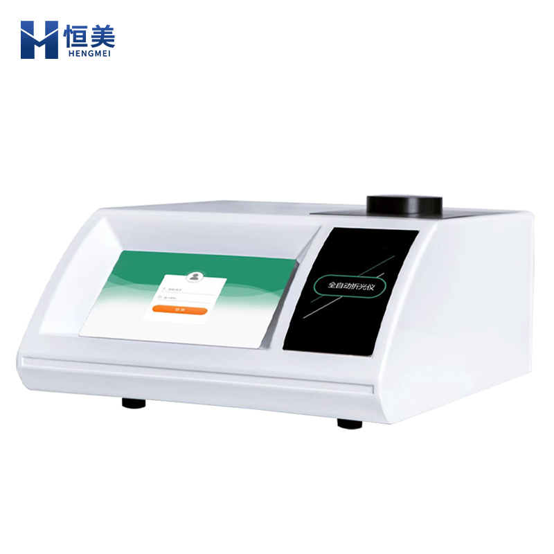 全自动折光仪 全自动折光仪