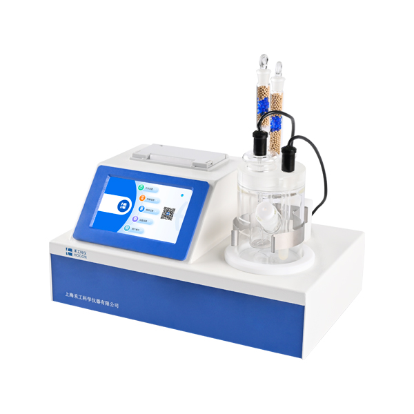 AKF-C6卡尔费休水分测定仪测定四氯乙烯水分