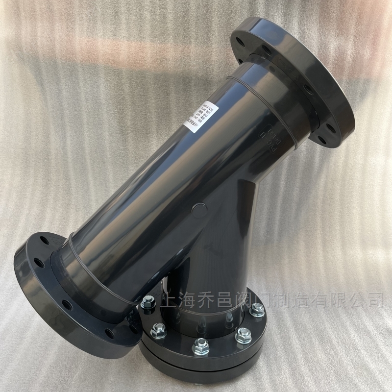 UPVC法兰Y型过滤器