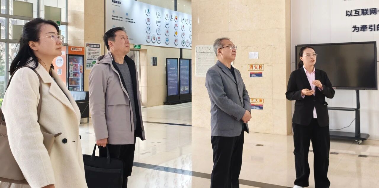 深化产教融合 | 汉中职业技术学院与国联质检共绘校企合作新蓝图