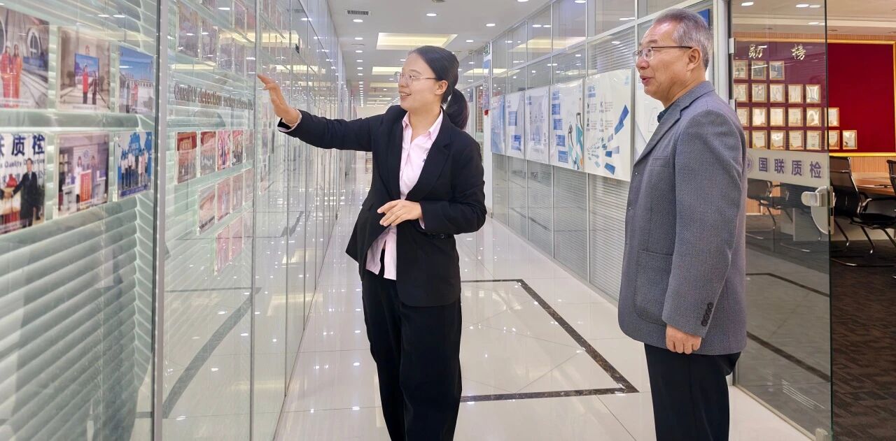 深化产教融合 | 汉中职业技术学院与国联质检共绘校企合作新蓝图