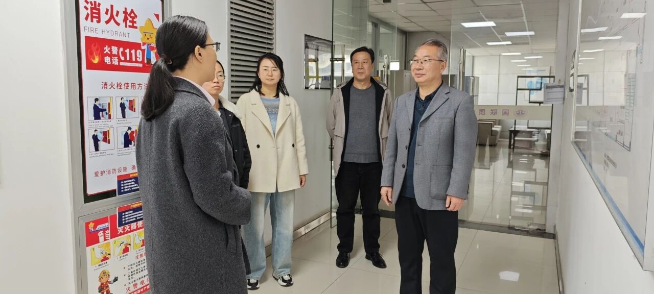 深化产教融合 | 汉中职业技术学院与国联质检共绘校企合作新蓝图