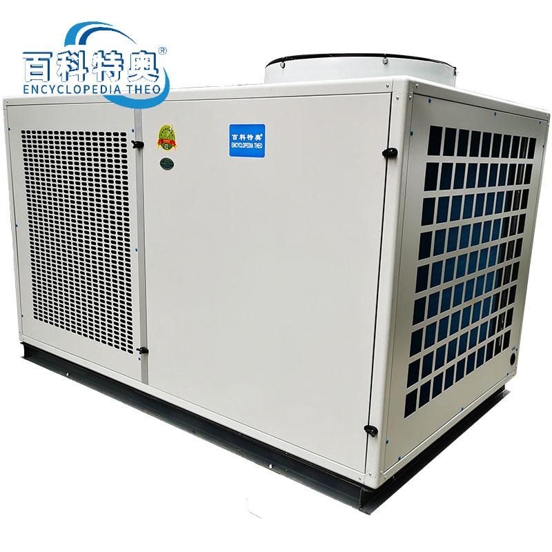 防爆空调的冷量配置方案