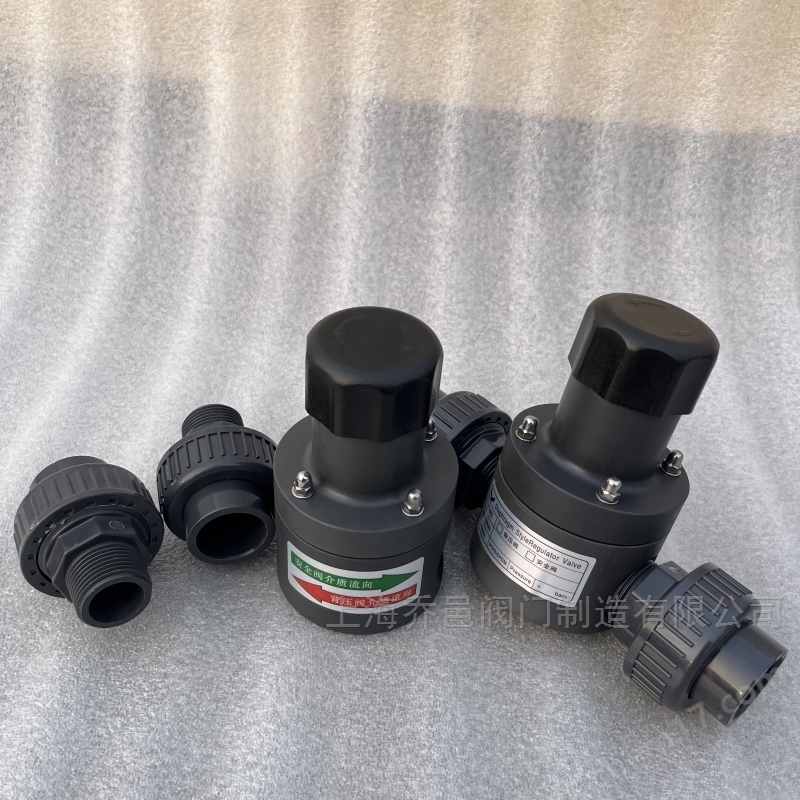 Diaphragm StyleRegulator Valve安全阀