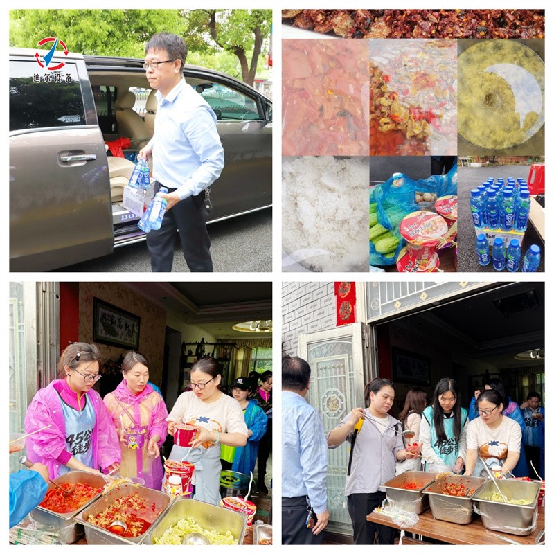 7.jpg 初心永向党 健步启新程 | 迪尔公司第六届45公里徒步节圆满落幕