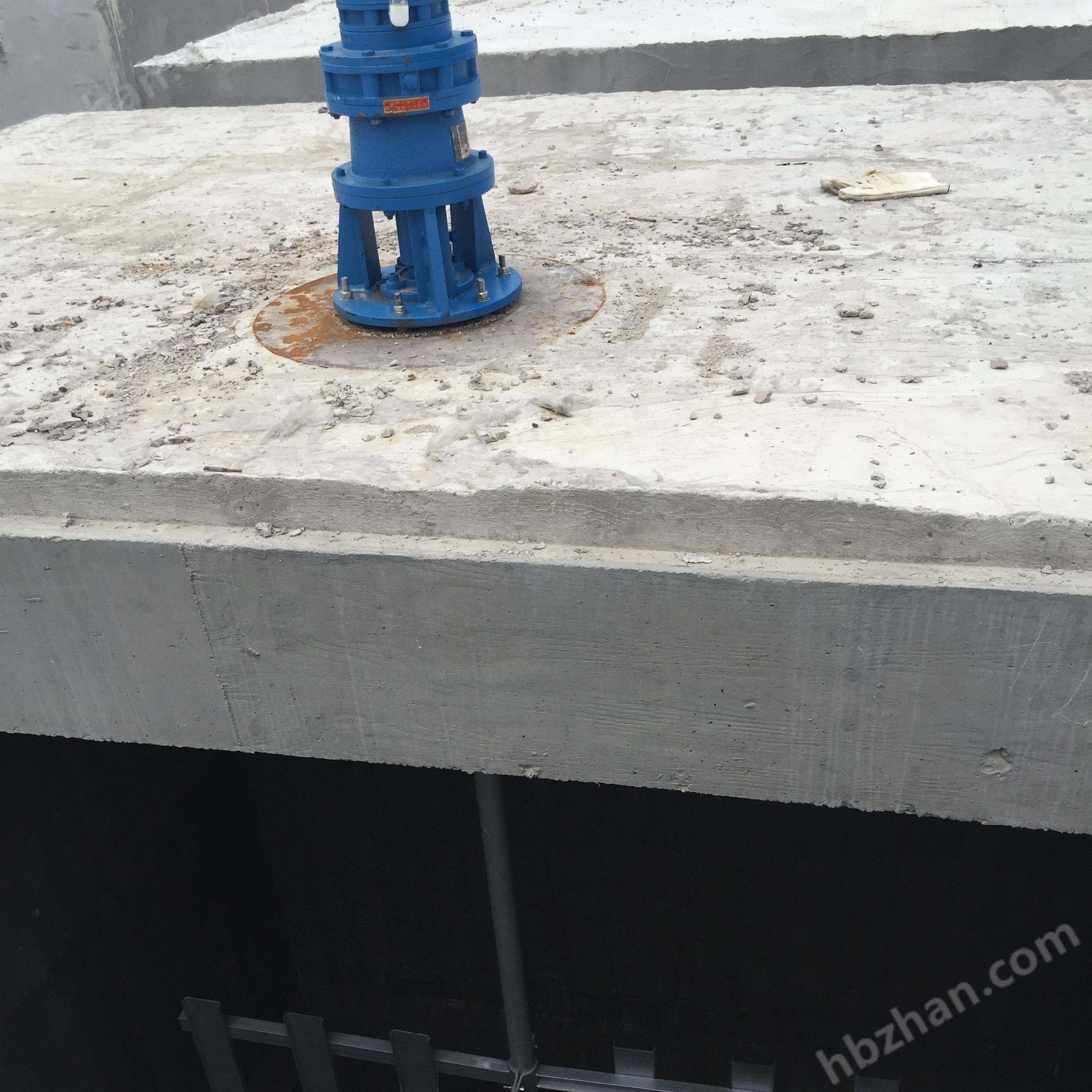 槳式攪拌機葉片