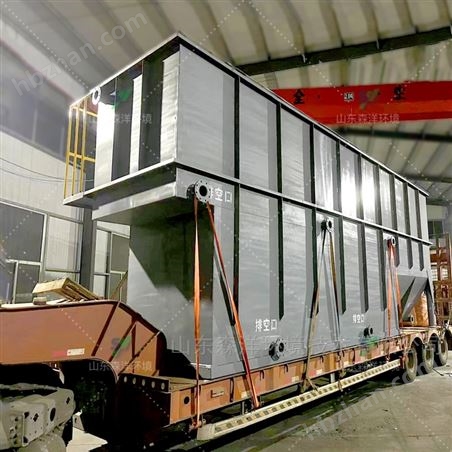 芬頓反應器 高難廢水處理24