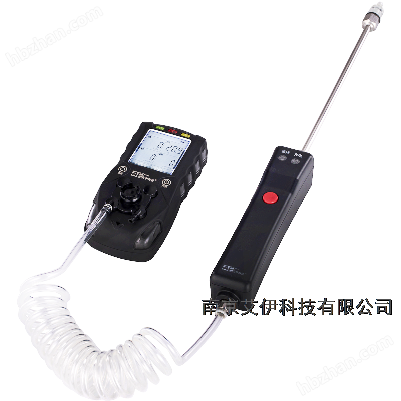 便攜式四合一氣體檢測(cè)報(bào)警儀