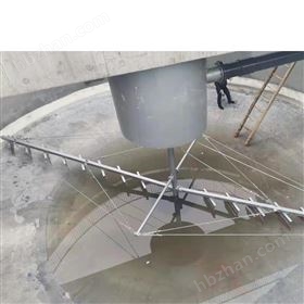 濃縮池懸掛式中心傳動(dòng) 刮泥機(jī)