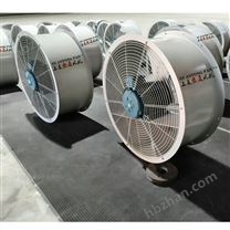 CFZ-6Q6變壓器用主變風(fēng)扇-軸流風(fēng)扇