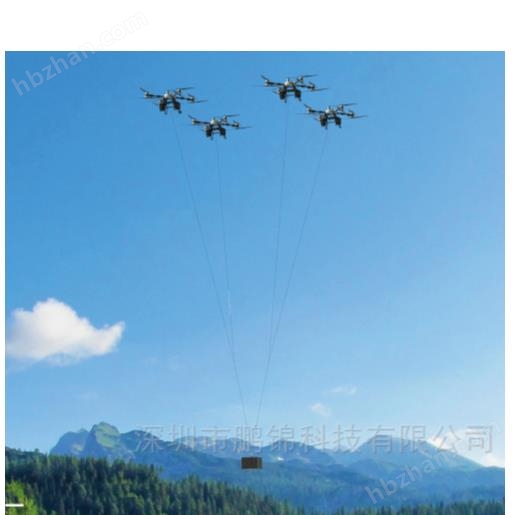 FC100无人机/250kg货物吊运套件