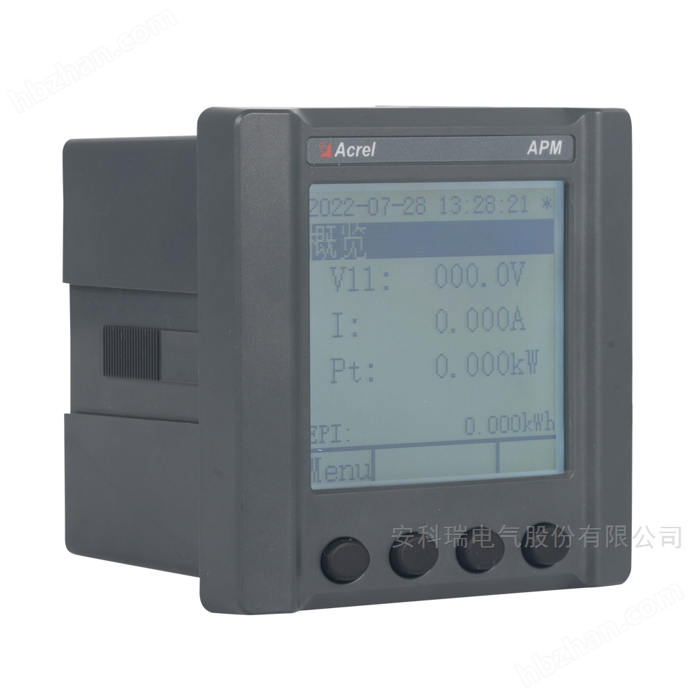 CE intelligent Ethernet communication electric meter