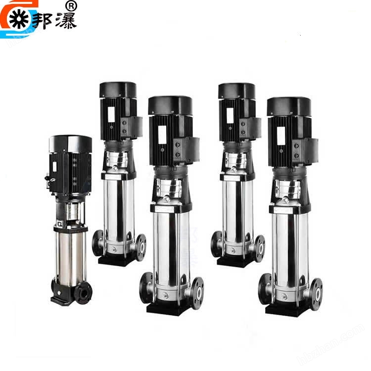 CDL立式多級增壓泵 變頻增壓泵