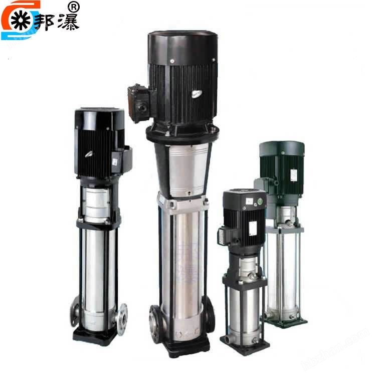 CDL立式多級增壓泵 變頻增壓泵