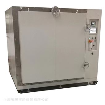智能型真空加熱設備 高溫自動真空烘箱
