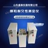 固體生物燃料顆粒粉化率檢測(cè)儀