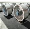 CFZ-6Q6變壓器用主變風(fēng)扇-軸流風(fēng)扇